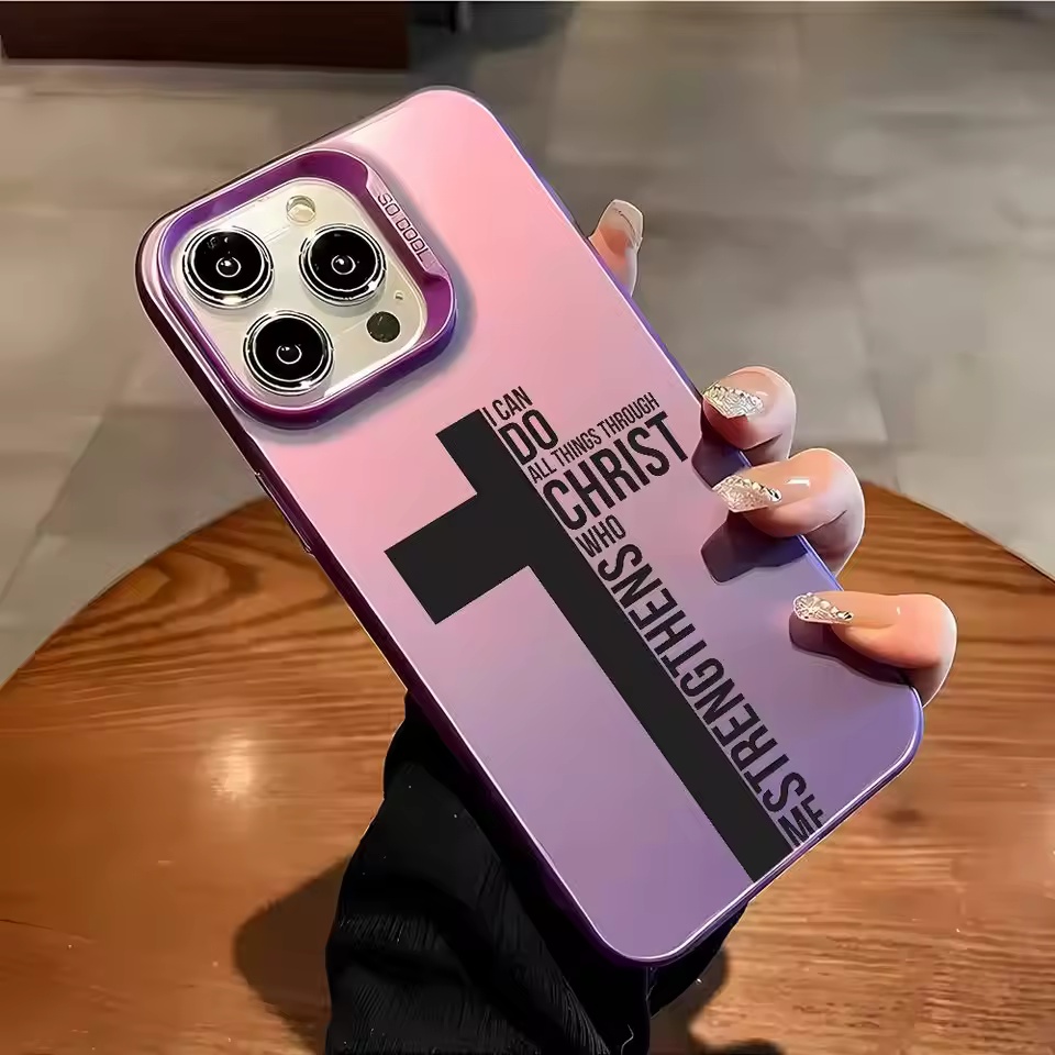 Anti Fingerprint Cross Bible P - огляд і ціна Phone Cases Iphone 13