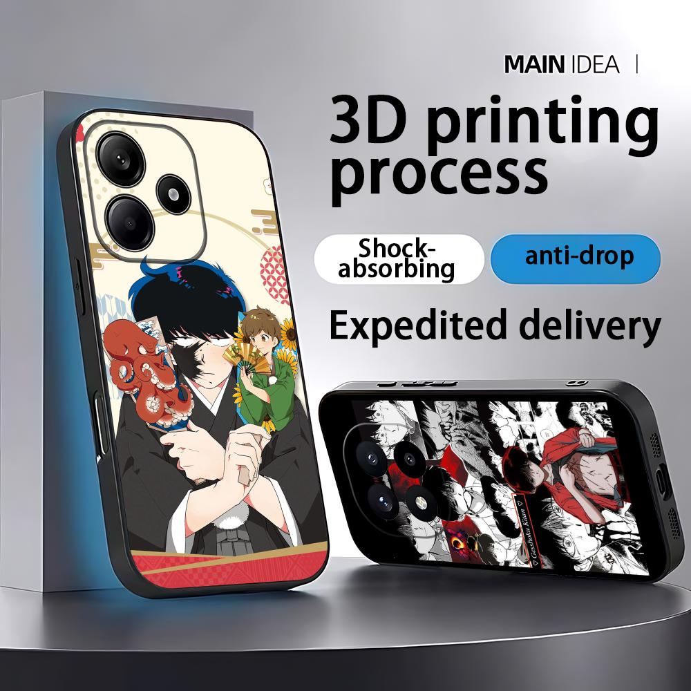 Go For It, Nakamura-kun!!  Pho - огляд і ціна Phone Cases Xiaomi 15